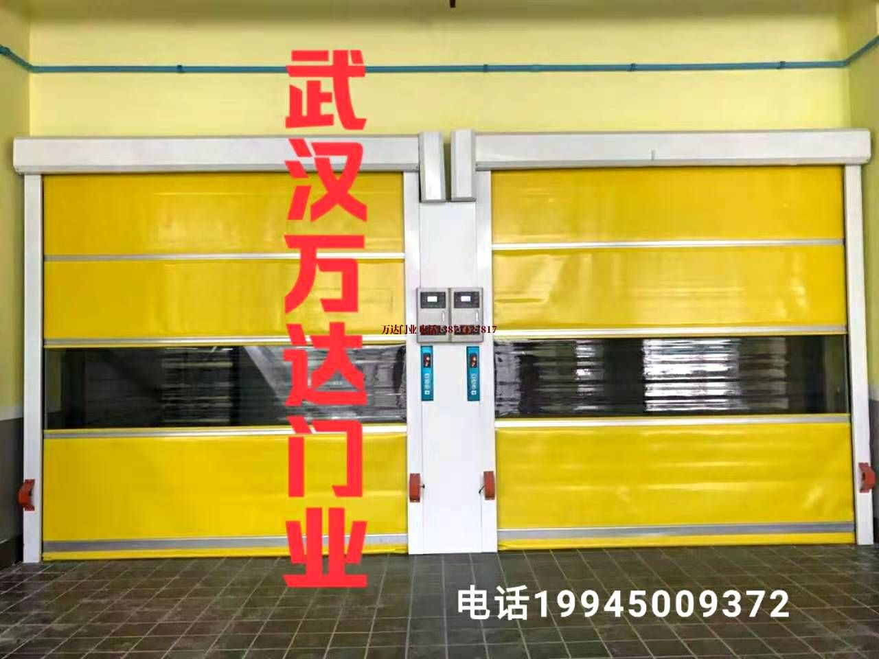 江阳柔性大门