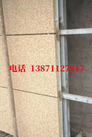 江阳外墙ET板